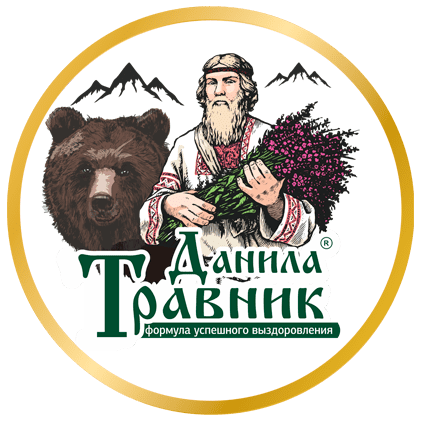 Altai (Danila Travnik) Range