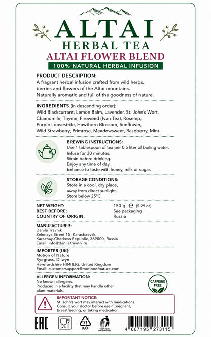 Altai Herbal Tea packaging with tea blend description, brewing instructions, and product details.